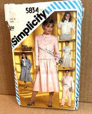1982 Simplicity sewing pattern #5834 Go-Everywhere separates Size 10 Uncut picture
