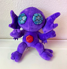 Pokémon Center Shedinja Plush Stuffed Animal Purple 2014 A1314 picture