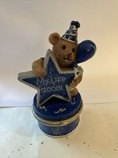 Vintage Claire's 1999 Bear Trinket Box My Life 2000 Hinged Resin Pink Jewelry picture