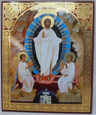 Resurrection of Jesus Easter Icon - Made in Russia - 5 3/8