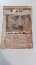 Thurman Munson dies August 7 1979 Daily News picture