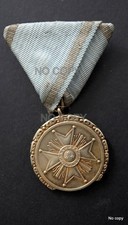 Latvia Medal Order of 3 Stars Used picture