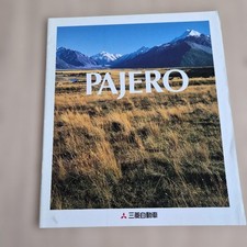 Mitsubishi Pajero 1996 Catalog, Used Auto Manual, Car Brochure, Japan picture