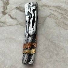 Large Abstract Brutalist Metal Mezuzah 8.75
