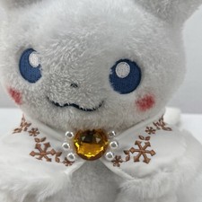 POKÉMON CENTER Snow Season Pikachu 10” White Soft Toy Plush CHINA EXC 2021 RARE picture