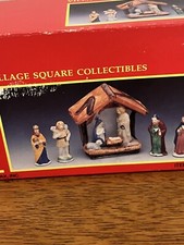 Vtg/Miniature/Nativity Set/ NIB picture