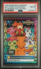 1999 Upper Deck Digimon - Rookies PSA 8 - Silver Prism Exclusive Preview Stamp picture