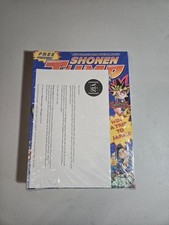 VINTAGE 2002 Shonen Jump #0 SEALED Uncirculated Retailer Bundle (Pack of 10) picture