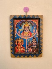 God Old Frame, India Hindu Religious Frame, Brahma Vishnu Shiva Print - 9 x 12 