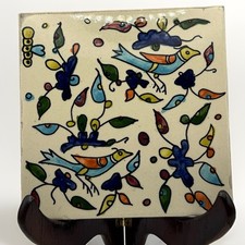 Armenian Ceramic Tile Iris Jerusalem Hand Painted Bird Floral Israel 6x6” Vtg picture