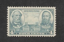 ROBERT E. LEE - STONEWALL JACKSON - Civil War Generals - Mint Vintage U.S. Stamp picture