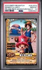 2010 ONE PIECE ONEPY BERRY BERRY MATCH PROMO #USJ2010 MONKEY D. LUFFY PSA 10 picture