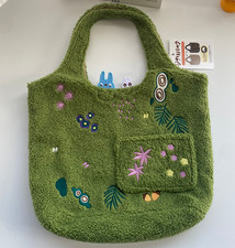 Ghibli  My Neighbor Totoro Reversible Tote Bag Green New picture
