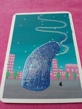 ACEO Art Card Original Artist Card ACEOcard Quiet Creature Blackbowstudio OOAK picture