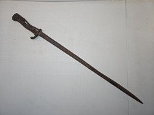 WWI German Prussian M1898 Quillback Bayonet - Relic picture
