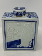 Vintage Chinese Porcelain Blue & White Chinoiserie Tea Caddy Rectangular W Lid picture