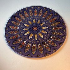 Vintage 13” Pilgrim Glass Silhouette Stained Glass Window Collector Plate Purple picture