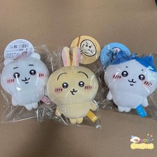 Chiikawa Hachiware Usagi 10cm/4in Keychain Plush Doll Fans Collectible Gift picture