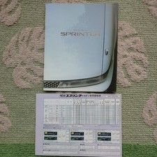 0824 6Th Generation Corolla Sprinter E9 Model 1989 May 1991 Late P35 Catalog Pri picture