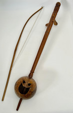 Indonesian Rebab Coconut Shell Gamelan Steel Fiddle 29″ Carved Head 1980s VTG picture