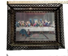 Last Supper Framed Print In Unusual Brass Frame ~22x17” Outer picture