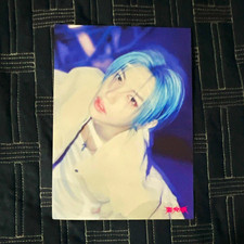 HYBE BTS BE Jimin Photocard Non-Sport Trading Card Standard Size picture