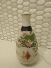Military Japanese Antique Navy Saki Flask. Very Good Condition. See Photos picture