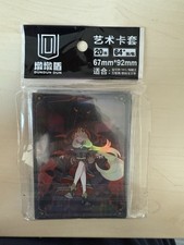 Pokemon Star Birth: Cynthia Garchomp, 64 Sleeves, Japanese CIB picture