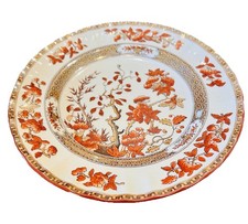 Copeland Spode India Tree 7 3/4 Salad Plate Old Mark England Orange Rust Vintage picture