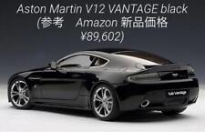 autoart Aston Martin V12 picture