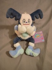Pokemon Center Galarian Mr Mime Poke 8 Inch Plush New Toy Japan Import picture