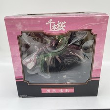 Senbonzakura feat. Hatsune Miku 1/8 PVC Figure FREEing From Japan Toy picture