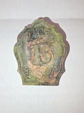 Antique Civil War Pennsylvania Fire Zouaves Headgear Badge - P.R.R. B P.S.M. picture