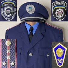 MVD Ukrainian Traffic Police Vintage 2000s Militia Officer's Military Uniform. picture