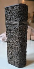 Rare handcarved Chinese Tortoise shell case & cover, 19th century, Qing Dynastie picture