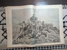 1891 Remington 