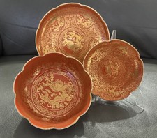 Set/3 VNTG 1970’s Qing Dynasty-Mid-20th Century Chinese Porcelain 2 Plates&Bowl picture