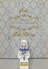 The Girl From the Other Side: Siúil, a Rún Vol. 12 - [dear.] Side Stories, Nagab picture