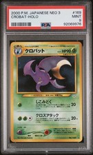 PSA 9 2000 POKEMON JAPANESE NEO 3 #169 CROBAT HOLO picture
