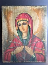 Vintage Russian hand-painted oil painting on wood icon of the Mother of God picture