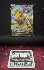 Zeraora V TG16/TG30 (2022) Pokémon Silver Tempest KD picture