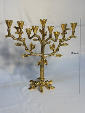 Elegant 9 Branch Hanukkiah leaf tree menorah | Judaica Decor for Hanukkah picture