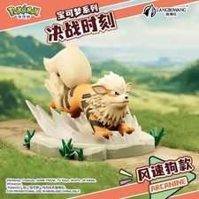 Langbowang Pokemon Final Duel Battle Moment Series PVC Figure Statue - Arcanine picture