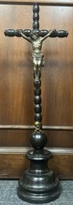 ANTIQUE 19.5” WOODEN CATHOLIC CRUCIFIX METAL CHRIST ALTAR CROSS picture