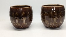 2 Vintage Mug Popo's Short Snorter Honolulu Coffee Shop Tiki Sunset Shore Studio picture