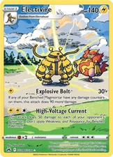 Electivire Holofoil [CRZ:GG - GG08/GG70] picture
