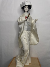 Vtg Asian Japanese Geisha Doll Figure Statue Kimono 15
