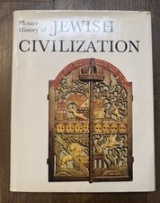 Picture History of Jewish Civilization by Bezalel Narkiss, 1970 picture