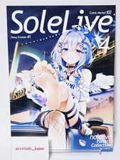 Sole Live 4 Hololive Barefoot Art Book Casino Dicebomb B5/20P Doujinshi C102 picture
