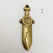 Good Luck Keychain car keychain pendant talisman feng shui Amulet Totem charms picture